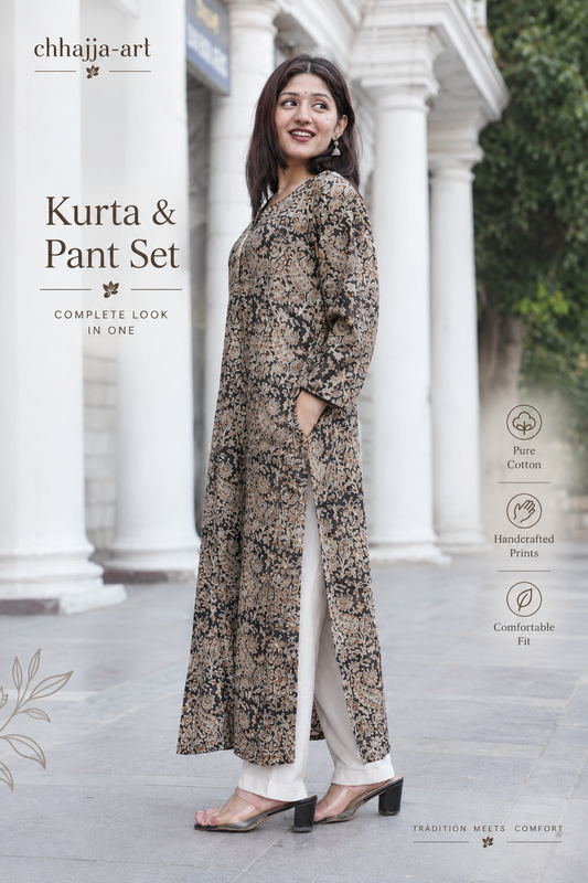 Beige Kalamkari Kurta & pant set